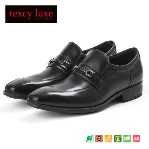 パラブーツ ローファー アドニス グレインレザー ブラック （Paraboot