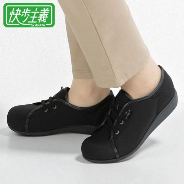 快歩主義 L169 シニア レディース 女性用 軽い 歩きやすい つまずきにくい 履きやすい 履かせ...