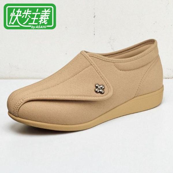 アサヒシューズ ASAHI 快歩主義 介護シューズ 介護靴 レディース リハビリ 軽量 屋外 女性 ...