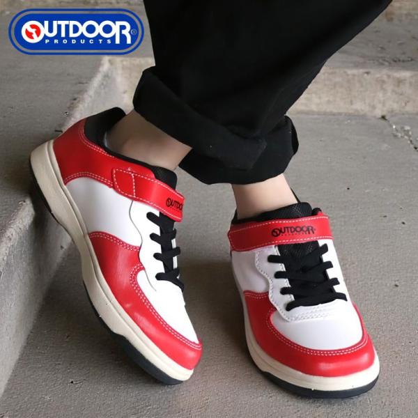 アウトドアプロダクツ OUTDOOR PRODUCTS ODP201 カジュアルコートマジックテープ...