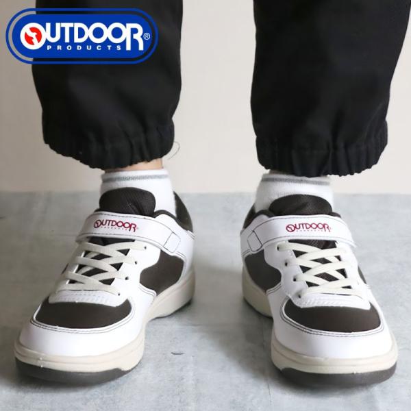 アウトドアプロダクツ OUTDOOR PRODUCTS ODP201 カジュアルコートマジックテープ...