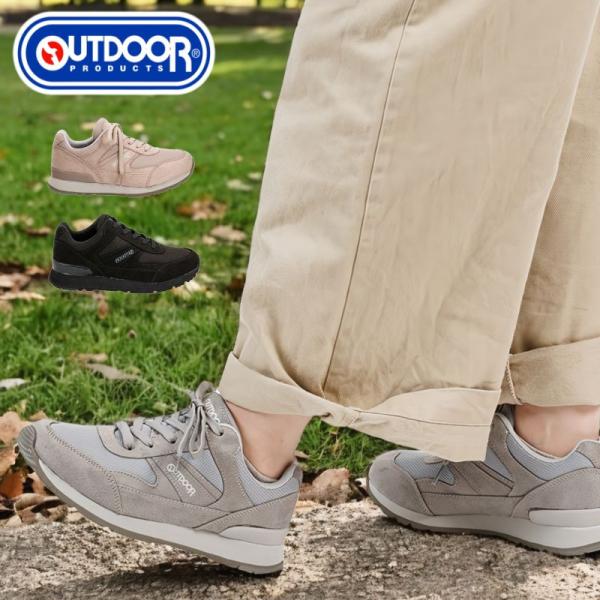 アウトドアプロダクツ スニーカー 22.5cm〜28cm メンズ レディース シューズ クラシックデ...