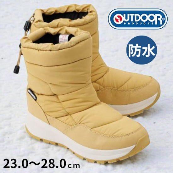 防水ブーツ レディース メンズ ODP713WS ベージュ 23cm〜28cm ショートブーツ 防寒...