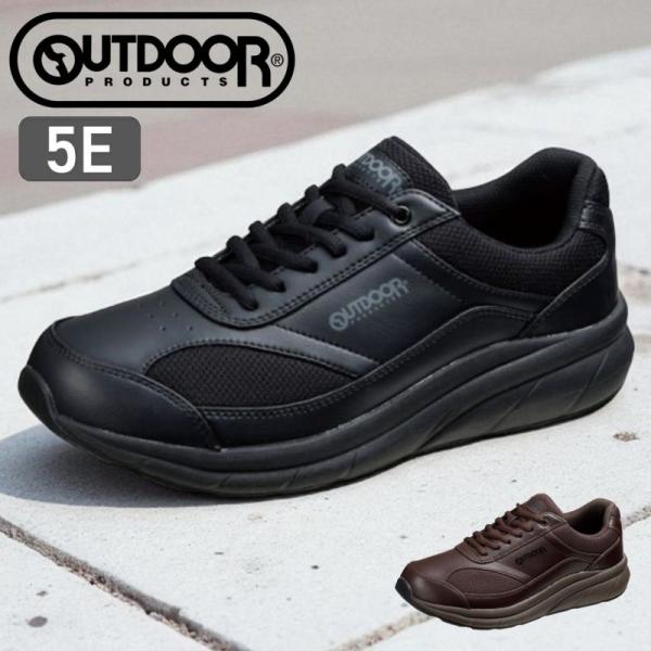 アウトドアプロダクツ M714 スニーカー メンズ 通学 通勤 散歩 アサヒシューズ カジュアル 2...