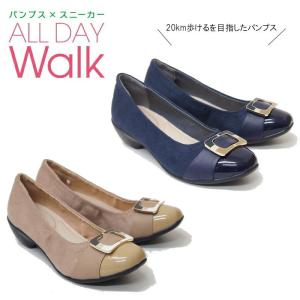 オールデイウォーク/ALL DAY Walk アキレス スクエアトゥ スエード パンプス 走れる 痛くない 黒 ローヒール 母の日 ギフト 普段使い 実用的 akald020