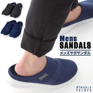 アーノルドパーマー サボサンダル スリッポン メンズ