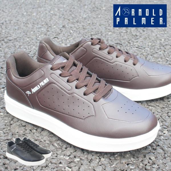 メンズ スニーカー ローカット 黒 ブラック ブラウン 白 ホワイト 合皮 おしゃれ オシャレ 人気...