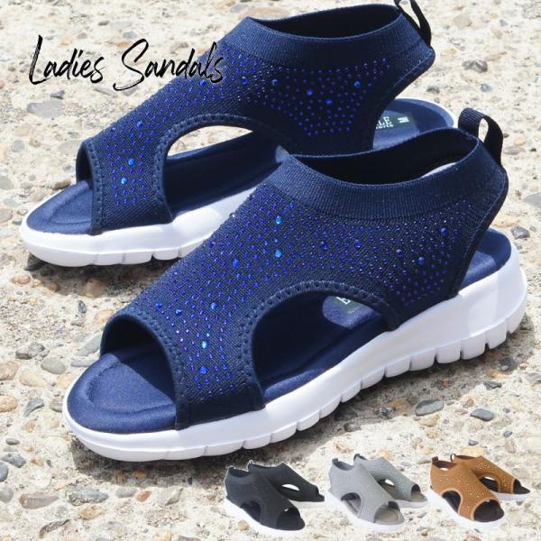 サンダル レディース 厚底 つっかけ ぺたんこ おしゃれ ウエッジソール ビジュー 黒 ヒール 仕事...