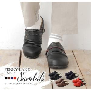 ファッションシューズ アベリア ヤフー店 レディースシューズ Yahoo ショッピング