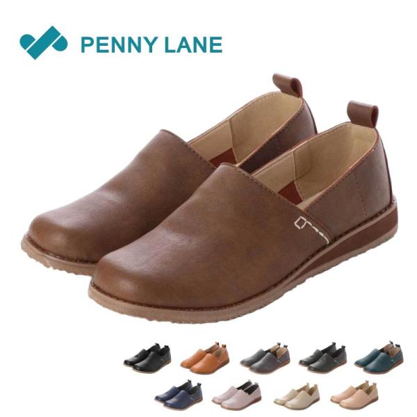 スリッポン レディース 靴 スニーカー 黒 ブラック ブラウン 茶 フラットシューズ 軽量 軽い 合...