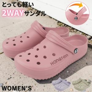 BIRKENSTOCK（ビルケンシュトック） ○○ビルケンシュトック ボストン