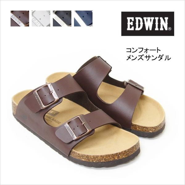 メンズ サンダル ブランド EDWIN エドウィン 夏の定番サンダル コンフォート フットベット 父...