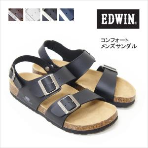 メンズ サンダル ブランド 夏の定番 EDWIN エドウィン コンフォート フットベット 父の日 プレゼント かかと バンド ドライビングシューズ eb1002 送料無料｜ablya