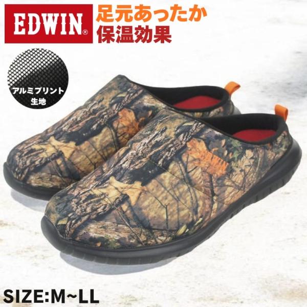 サボサンダル メンズ 歩きやすい 履きやすい 疲れない 軽量 防寒 防滑 暖かい あたたかい おしゃ...