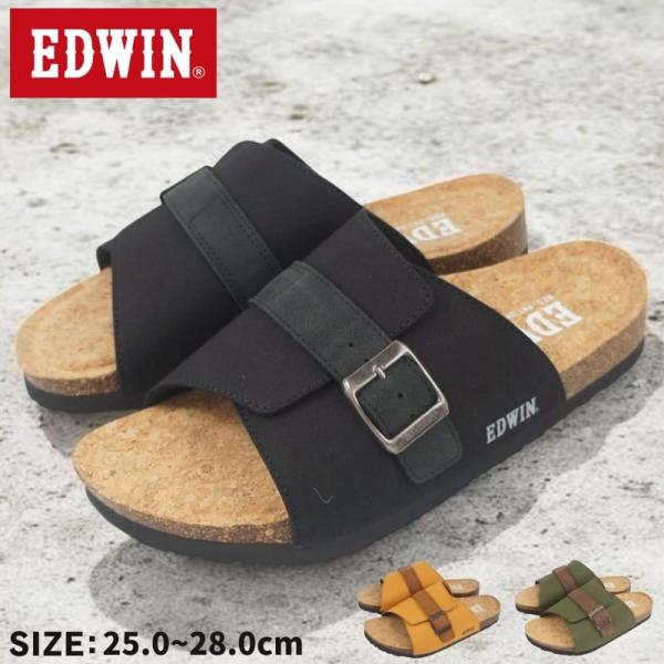 サンダル メンズ コルク 黒 フットベッド 歩きやすい 疲れない 軽量 おしゃれ コンフォートサンダ...