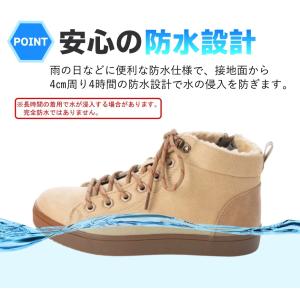 TOKYO☆CAMPGO トーキョーキャンプゴ...の詳細画像5