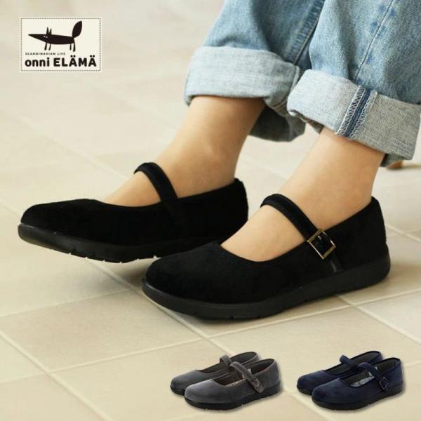 onni ELAMA オンニ エラマ レディース パンプス ローヒール ストラップ ラウンドトゥ メ...