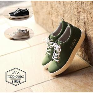 ファッションシューズ アベリア ヤフー店 レディースシューズ Yahoo ショッピング