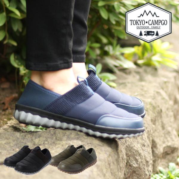 スリッポン サボサンダル バブーシュ TOKYO☆CAMPGO トーキョーキャンプゴー アウトドア ...