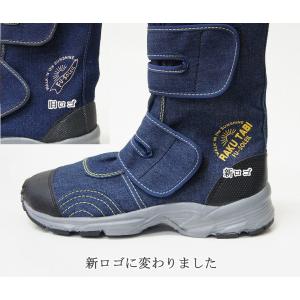 農ギャル らく足袋 シューズ 先丸 仕事靴 作...の詳細画像1