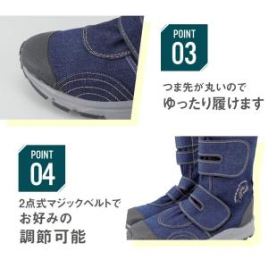 農ギャル らく足袋 シューズ 先丸 仕事靴 作...の詳細画像4