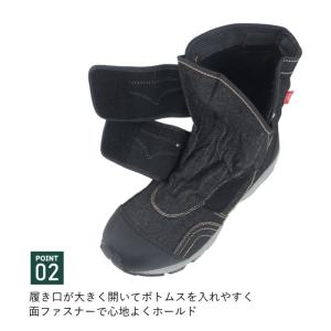 地下足袋 スニーカー 好評 ブーツ メンズ レ...の詳細画像5
