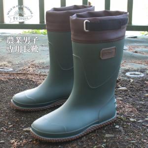 メンズレインブーツ レインシューズ ブーツ シューズ ファッション 通販 Yahoo ショッピング
