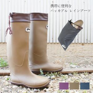 レディースシューズ専門ファッションシューズアベリア Yahoo ショッピング