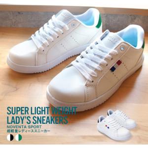 軽量 ローカット レディース スニーカー 白 スポーツ シューズ 人気 ランニング レースアップ カジュアル ウォーキング 靴 Hrhls2730 Hrhls2730 ファッションシューズ アベリア ヤフー店 通販 Yahoo ショッピング