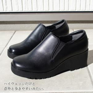 3e 靴 レディースの商品一覧 通販 Yahoo ショッピング