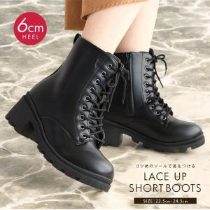 EYTYS（エイティーズ） (エイティーズ エイティス) GAIA LEATHER