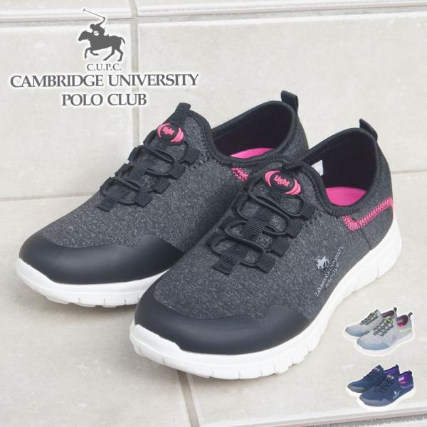 スニーカー レディース 靴 軽量 軽い 疲れない シューズ POLO CLUB ポロクラブ おしゃれ...
