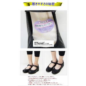 パンプス 痛くない 黒 ストラップ ウェッジソ...の詳細画像3