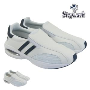 軽くて履きやすい ナース シューズ サンダル ス...の商品画像