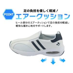 軽くて履きやすい ナース シューズ サンダル ...の詳細画像3