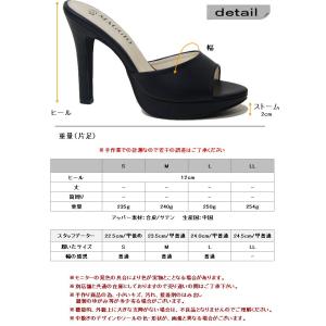 オフィスサンダル レディース 美脚 人気 ミュ...の詳細画像3