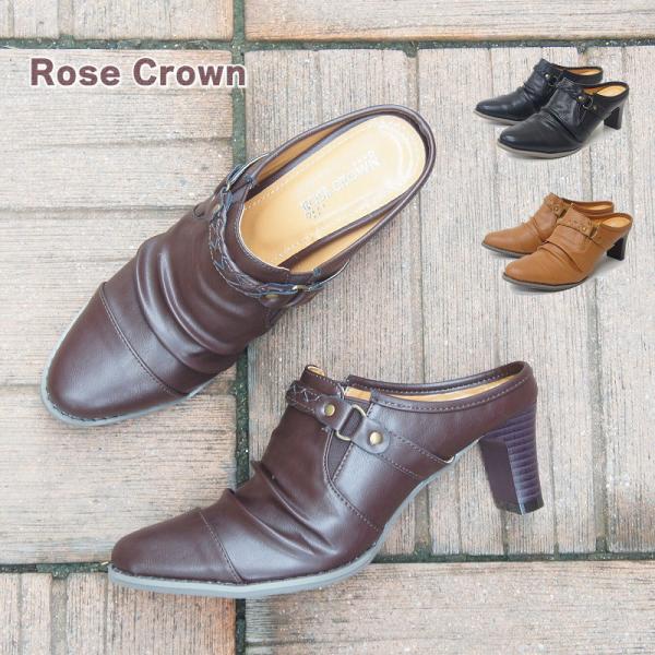 ミュール サンダル レディース おしゃれ ヒール 黒 シャーリング 前かぶり 前詰まり おすすめ 美...