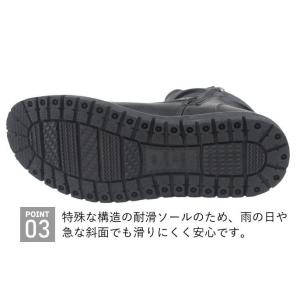 エンジニア ブーツ メンズ 防水 防滑 雨 レ...の詳細画像5