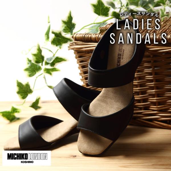 サンダル ミュール レディース ウエッジ ヒール ソール ぺたんこ フラット 痛くない 疲れない や...