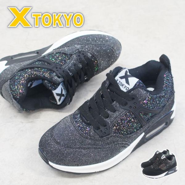 スニーカー レディース 靴 シューズ X TOKYO エックストーキョー エアクッション ラメ キラ...