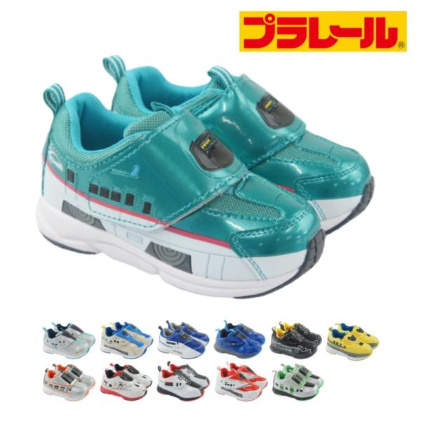 プラレール PLARAIL 新幹線 はやぶさ こまち ドクターイエロー D51 かがやき ALFA-...