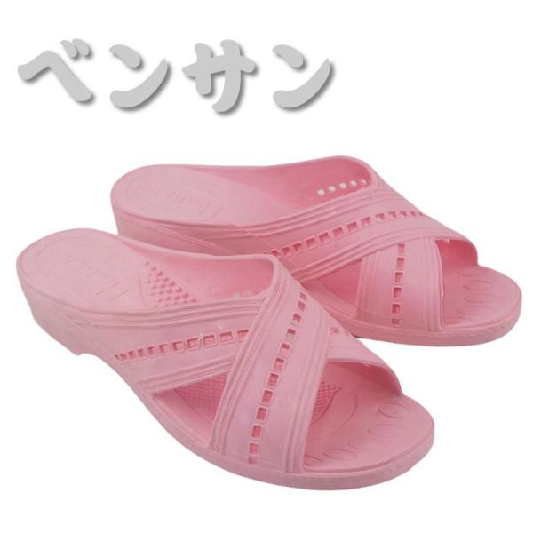 【返品不可】 便所サンダル レディース ゴムサンダル ぺたんこ つっかけ 滑り止め トイレ 日本製 ...