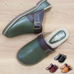 サボ サンダル レディース ウエッジソール ローヒール