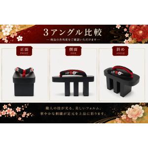 花魁 三枚歯 こっぽり 下駄 和装 舞子 高さ...の詳細画像2