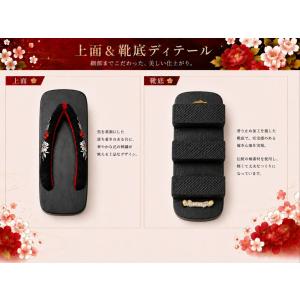 花魁 三枚歯 こっぽり 下駄 和装 舞子 高さ...の詳細画像3