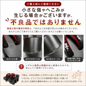 花魁 三枚歯 こっぽり 下駄 和装 舞子 高さ...の詳細画像5