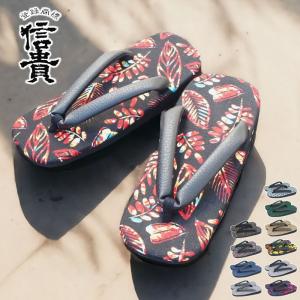 爆買 ブンタ 下駄 ビーチサンダル メンズ b-zouri 草履 浴衣 雪駄