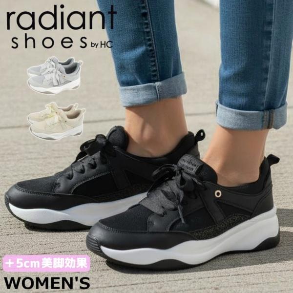 スニーカー レディース レースアップ リボン ラメ 厚底 ブランド 軽量 歩きやすい 厚底 ローカッ...