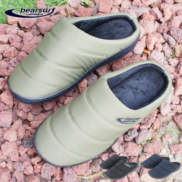 BEAR SURF ベアサーフ メンズ サボサンダル クロッグ サンダル つっかけ 靴 裏起毛 暖か...