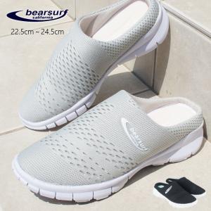 ファッションシューズ アベリア ヤフー店 レディースシューズ Yahoo ショッピング